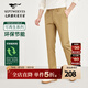 七匹狼【親膚柔順】休閑褲男褲新款磨毛商務(wù)休閑百搭直筒舒適長(cháng)褲子男褲 701(卡其) 31 A