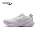 Saucony索康尼率途2 穩定支撐訓練舒適情侶運動(dòng)鞋專(zhuān)業(yè) 白紫1 38