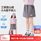 左西女童夏半身裙2025新款工裝短裙子兒童登山裙女孩裙褲 灰色 140