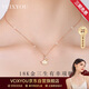 VCIXYOU三生有杏鉆石項鏈女款18K金玫瑰金彩金吊墜鎖骨鏈生日圣誕禮物