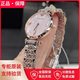 阿瑪尼Armani阿瑪尼手表女士滿(mǎn)天星淡粉色時(shí)尚潮流超薄鑲鉆防水專(zhuān)用腕表 AR11223間金粉盤(pán)