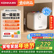 康佳（KONKA）國家補貼小廚寶6.5升儲水式電熱水器 家用1800W一級能效速熱小尺寸臺盆下熱水寶DSZF-KW01(升級)