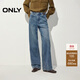 ONLY 2026春季松弛風(fēng)皮牌裝飾水洗高腰直筒牛仔褲女|126132091