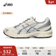 亞瑟士ASICS運動(dòng)休閑鞋男鞋女鞋時(shí)尚慢跑鞋潮流復古舒適跑鞋 GEL-1130 白色/灰色/黑色 41.5