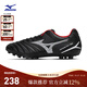 美津濃（MIZUNO）短釘防滑足球鞋MONARCIDA NEO III SELECT AG (MS-092)