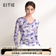 愛(ài)特愛(ài)（EITIE）玫瑰印花蕩領(lǐng)顯瘦小上衣2026春季新款大牌高貴雪紡衫A2613103 柔紫色98 L (165)