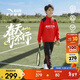 安踏兒童男童衛衣套裝2026年春季衛衣褲子男童運動(dòng)套裝A52617702