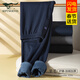 七匹狼保暖褲男士含羊毛棉秋褲中老年人寬松加厚加絨護膝打底長(cháng)褲 【綿羊毛加厚加絨護膝款】藏青 XL 推薦體重130-150斤