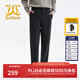 卡賓男裝商場(chǎng)同款 舒適窄腳休閑褲2024秋冬新款 煤黑色01 XL /180/52