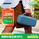 BOSESoundLink Max 藍牙音箱-暮色藍 戶(hù)外防水便攜式露營(yíng)派對手提音響/揚聲器送禮禮物