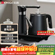 志高（CHIGO）全自動(dòng)上水燒水壺 茶臺電熱水壺自動(dòng)抽水一體機 茶桌泡茶專(zhuān)用電茶爐電水壺電茶壺煮茶器JBL-D6161