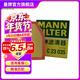 曼牌濾清器（MANNFILTER）空氣濾清器空濾空氣濾芯格汽車(chē)小保養專(zhuān)用過(guò)濾網(wǎng)適用于 豐田新皇冠 10-18款 2.0T 2.5 3.0
