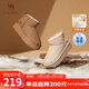 駱駝（CAMEL）懶人毛毛鞋雪地靴女美拉德風(fēng)松糕厚底保暖靴 L24W275654 駝色 38