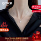 Grace Girl彩金色四葉草項鏈女輕奢高級感時(shí)尚飾品214情人節新年禮物送女友 四葉草項鏈（銀色）-本地倉