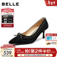 百麗（Belle）個(gè)性皮革編織高單鞋女2026春新商場(chǎng)同款優(yōu)雅單鞋F3X1DAQ6 黑色 36