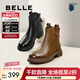 百麗（Belle）舒適瘦瘦休閑靴女2025冬新款商場(chǎng)同款羊皮復古靴B7E1DDD5 棕色-單里 37 (235mm)