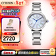 西鐵城（CITIZEN）手表 光動(dòng)能女表小鈴花貝母時(shí)尚休閑女表新年禮物5年保修 EM1060-87N