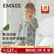 嫚熙（EMXEE）牛油果絲柔棉新生寶寶睡衣套裝兒童衣服春秋季男女童套裝 獨角獸叢林 90 cm（1-2歲，體重9.5-13kg）