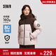 森馬（Semir）防護外套|中國國家地理系列羽絨服女防風(fēng)三防冬寬松101724113039