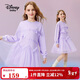 迪士尼寶寶（Disney Baby）女童裙子兒童連衣裙中大童裝春季網(wǎng)紗公主裙甜美舒適裙 紫色 120