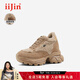 iiJin艾今10cm厚底內增高時(shí)尚加絨保暖休閑老爹鞋女976JTA 駝色 35