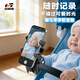 MAILUZHE車(chē)載手機支架嬰兒車(chē)寶寶手推車(chē)固定配件bb車(chē)專(zhuān)用遛娃神器2026新款 嬰兒車(chē)專(zhuān)用手機支架【升級穩固】