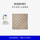博柏利（BURBERRY）【禮物】圍巾男女 格紋絲巾