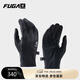 KAILAS FUGA中性防風(fēng)跑山手套KM2508002 黑色 L