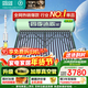 四季沐歌國補太陽(yáng)能熱水器家用一級能效 航天科技管抗風(fēng)加厚支架 節能防凍熱水器 機械無(wú)電款家電國家補貼 24根198L(4-6人)飛享大容量寬支架
