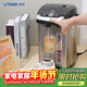 虎牌（TIGER）原裝進(jìn)口VE真空保溫電熱水瓶家用恒溫水壺 PIG-A40C-K 4L 黑色