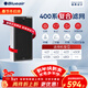 布魯雅爾Blueair空氣凈化器過(guò)濾網(wǎng)濾芯 NGB復合型濾網(wǎng)適用403/450E/410B/460i/480i【配件】禮品
