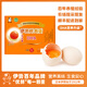 伊勢鮮雞蛋DHA30枚 可生食DHA營(yíng)養型新鮮未檢出沙門(mén)氏菌抗生素1.74kg 30枚