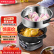 榮事達（Royalstar）電炒鍋 家用鑄鐵多功能電熱鍋電鑄鐵鍋炒鍋多用途鍋山東鍋電蒸鍋【帶定時(shí)】RDG-ZH36TC6D