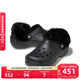 卡駱馳（CROCS）白鹿同款經(jīng)典云朵暖絨洞洞鞋保暖舒適女士棉拖|212854 黑色-001 36 /37(230mm)