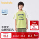 巴拉巴拉兒童短袖套裝2025童裝夏季男大童兩件套薄款速干透氣208225119106
