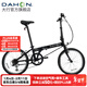 大行（DAHON）D6經(jīng)典折疊自行車(chē)20英寸6速折疊車(chē)成人男女士學(xué)生折疊單車(chē)KBC061 消光黑