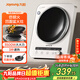 九陽(yáng)（Joyoung）電磁爐凹面電磁爐電磁灶電陶爐家用3500W大功率猛火多功能電池爐深凹弧面凹灶N3501【贈專(zhuān)用鐵鍋】