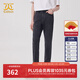 卡賓（CABBEEN）男裝修身牛仔褲24夏新款長(cháng)褲小腳褲潮流商場(chǎng)同款I(lǐng)224 煤黑色01 29 (170) 76A/M