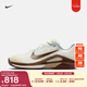 耐克女透氣輕便網(wǎng)球鞋冬季緩震網(wǎng)眼支撐抓地NIKE VAPOR 12 IV4090 022珍珠灰/淺巧克力色/亞麻/氫藍/淺卡其/淺巧克力色 38.5
