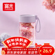 富光清然玻璃杯 高硼硅玻璃水杯子 女生便攜牛奶咖啡高顏值茶杯330ml
