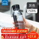 樂(lè )扣樂(lè )扣（LOCK&LOCK）夏季運動(dòng)水杯簡(jiǎn)約塑料杯戶(hù)外便攜水壺男女學(xué)生杯子灰色750ML