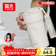 富光咖啡杯316L保溫杯男女學(xué)生茶杯辦公車(chē)載便攜水杯子京東限定500ml