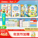 寶寶巴士點(diǎn)讀筆幼兒3-6歲漢字國學(xué)英文早教機兒童玩具男女孩新年禮物
