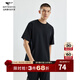 七匹狼【歷久如新】短袖T恤男夏新款休閑舒適透氣短t男裝衣服上衣 001(黑色) L 175/96A