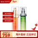 慕拉得（Murad）視黃醇a醇精華0.3% 黃金VC精華液煥亮緊致包裝版本隨機 【早C晚A套裝】