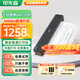印先森T831熱轉印A4打印機 趣印小型便攜式隨身無(wú)墨打印機 手機藍牙無(wú)線(xiàn)連接 移動(dòng)辦公商務(wù)出差車(chē)載打印 T831打印機（支持普通紙雙面打?。?標配：到手3個(gè)碳帶+100張A4紙（含下單贈送）