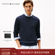 Tommy Hilfiger【絨感羊毛】26早春新款男休閑純色內搭打底針織羊毛衫毛衣 藏青色DV6 M （推薦：135-150斤）