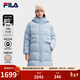 FILA 斐樂(lè )女士長(cháng)款羽絨服冬季新款防污防潑水RGB多彩羽絨外套 肯塔基藍-BU L 170/88A/L