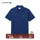 LACOSTE法國鱷魚(yú)男裝休閑商務(wù)經(jīng)典L.12.12純棉舒適短袖Polo衫|L1212 HBM/深藍色 S 3
