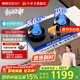 帥康（Sacon）0.18--5.6kw極焰火燃氣灶3B812/815/816天然氣液化氣家用猛火灶雙灶臺嵌入式兩用煤氣爐灶具 【定時(shí)聯(lián)動(dòng)款】3B815極焰灶 5.6KW天然氣